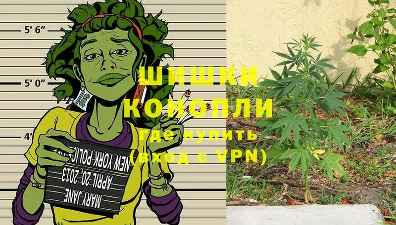 KRAKEN зеркало  купить  сайты  Вихоревка  Шишки марихуана THC 21% 